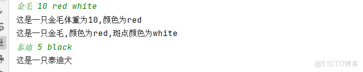 Java类的继承与多态题库 类的继承与多态java实验_Java类的继承与多态题库