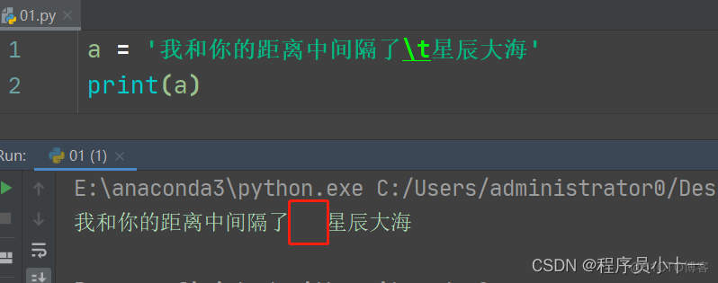 python字符转义字符 python转义字符的作用_字符串_08