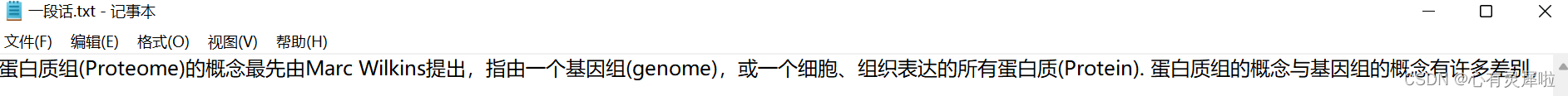 R语言制作词云图 r语言绘制词云图步骤_r语言_03