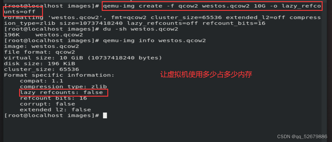 Linux配置虚拟化 linux开启虚拟化_服务器_17