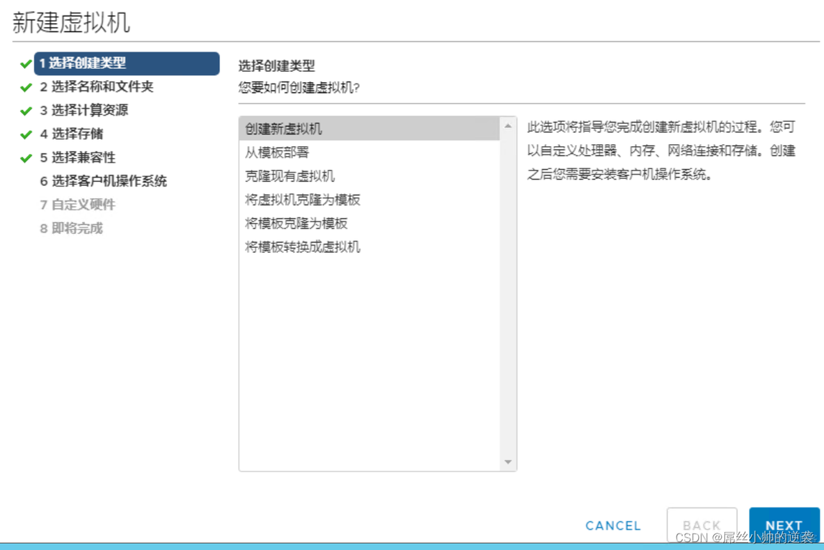 Kylin v10 安装docker kylin v10怎么安装软件_big data