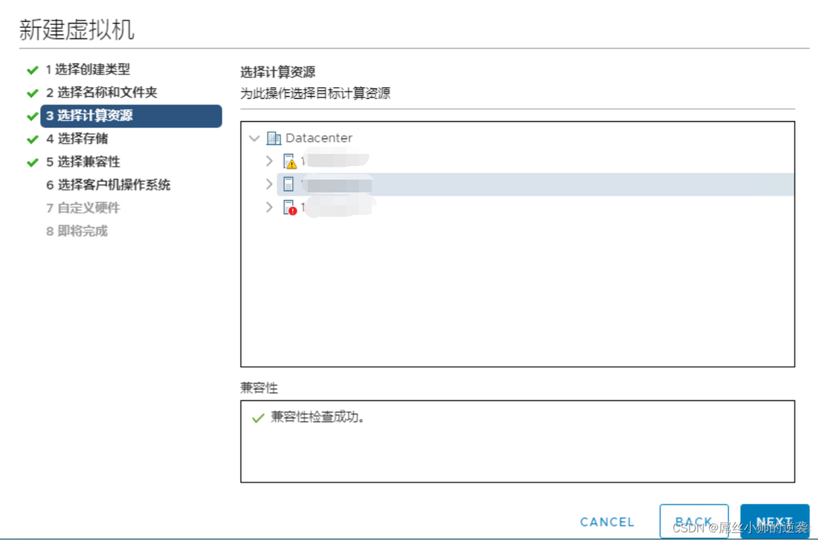 Kylin v10 安装docker kylin v10怎么安装软件_kylin_03