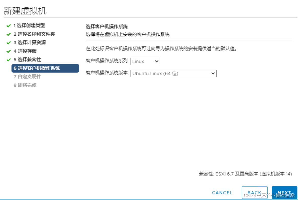 Kylin v10 安装docker kylin v10怎么安装软件_Kylin v10 安装docker_06