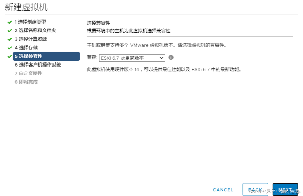 Kylin v10 安装docker kylin v10怎么安装软件_big data_05