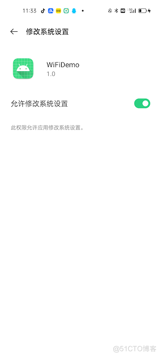 10 android 热点 android 热点设置_ip