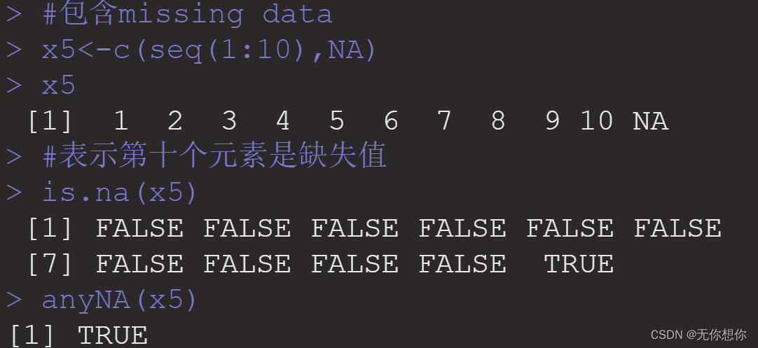 R语言代谢组 r语言cindex_R语言代谢组_02