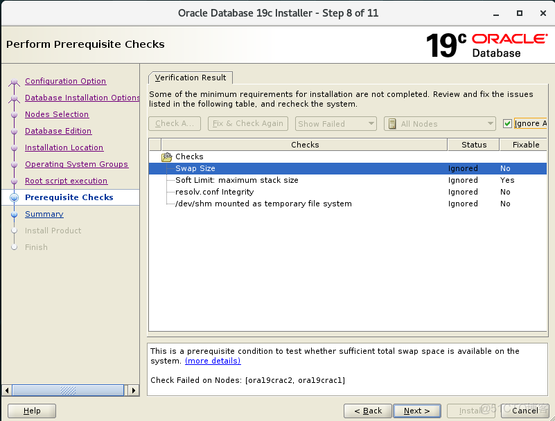 RedHat 7.7 平台安装19c(19.3) RAC 详细操作过程_IP_43