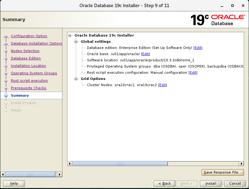 RedHat 7.7 平台安装19c(19.3) RAC 详细操作过程_bc_44