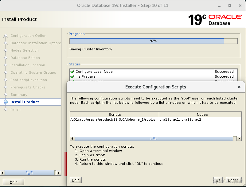 RedHat 7.7 平台安装19c(19.3) RAC 详细操作过程_IP_47