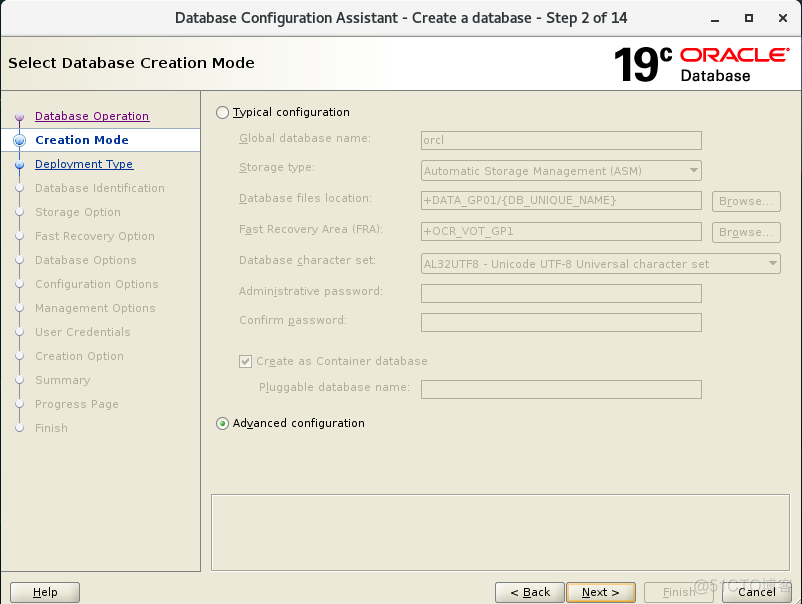 RedHat 7.7 平台安装19c(19.3) RAC 详细操作过程_oracle_51