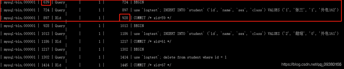 Mysql 误删数据 mysql误删数据库未开启binlog_Mysql 误删数据_09