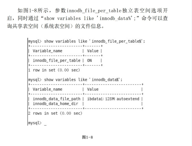 MySQL哪个版本比较好 mysql哪个版本用的多_程序人生_14