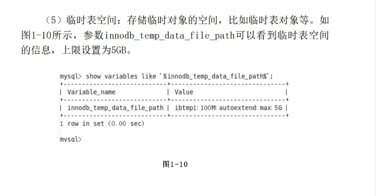 MySQL哪个版本比较好 mysql哪个版本用的多_分布式_16