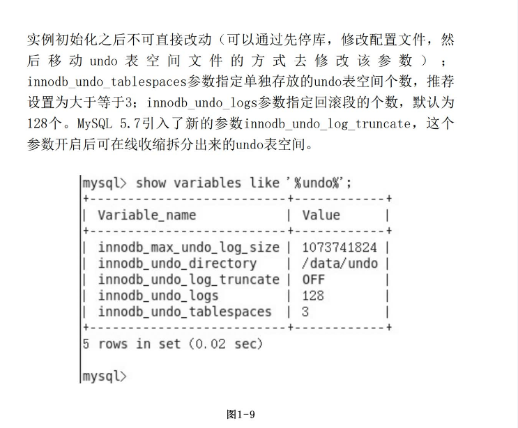 MySQL哪个版本比较好 mysql哪个版本用的多_MySQL哪个版本比较好_15