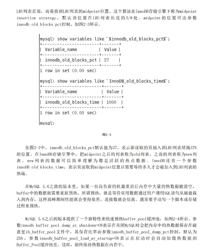 MySQL哪个版本比较好 mysql哪个版本用的多_程序人生_23