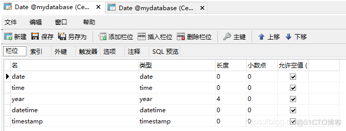 MYSQL数据类型 mysql数据类型长度设置_MYSQL数据类型_03