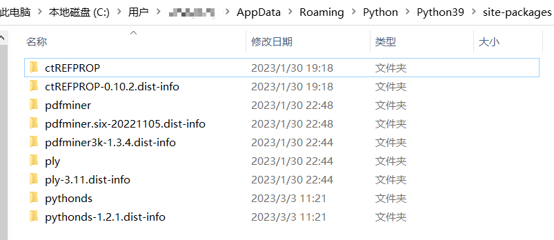 Spyder3安装python库 spyder安装库,Spyder3安装python库 spyder安装库_第三方库,第1张