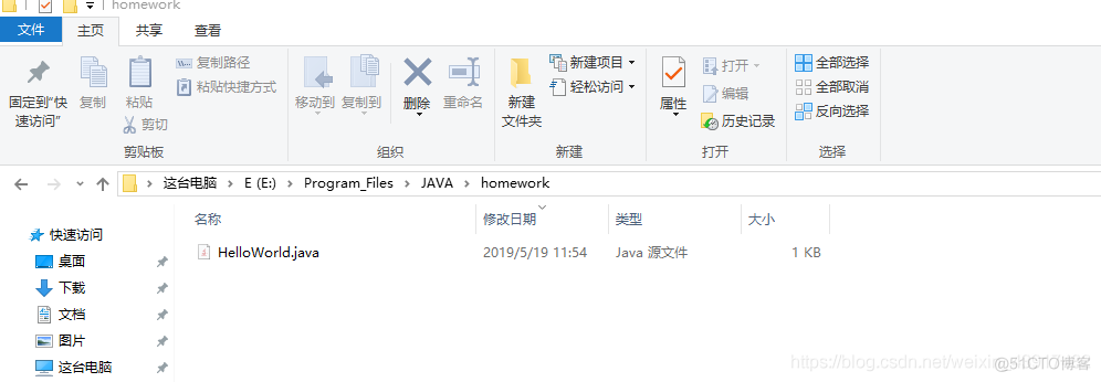 Java运用原理 java实现原理_Java