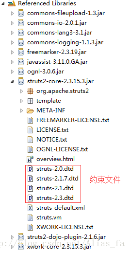 Struts 搭建javaee struts2环境搭建_struts_03