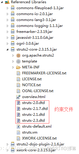 Struts 搭建javaee struts2环境搭建_struts2.0_03