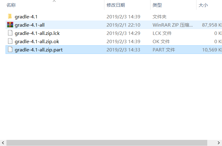 Studio Win10安装Android win10安装android studio和sdk_Android_14