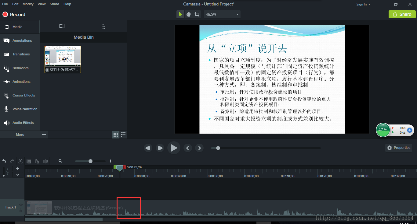 Studio制作点9图 用Android cαmtαsⅰα studio 9教程_可编辑