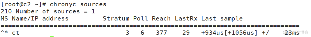 T openstack 部署 openstack部署流程_memcached_16