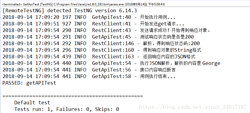 TestNG接口自动化 java java自动化接口测试_java_04