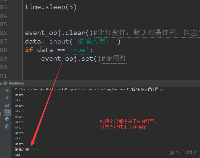 Timer python threading 函数参数 python中threading_子线程_02