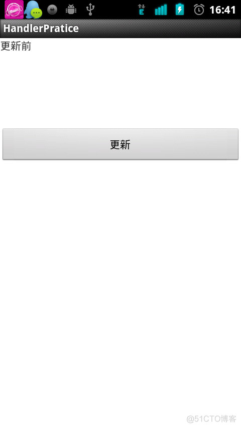 UI android 更新 服务 android更新ui的方式_UI更新_03