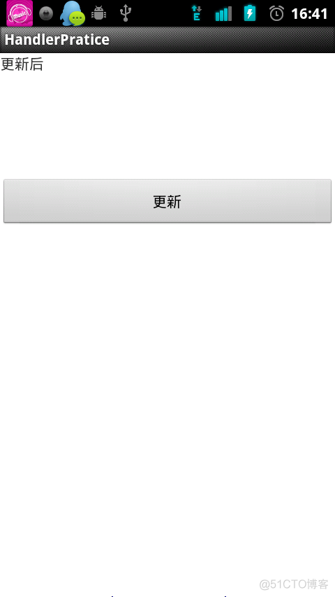 UI android 更新 服务 android更新ui的方式_ide_04