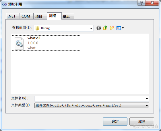 非.NET写的dll怎么读取 .net调用dll_加载_02