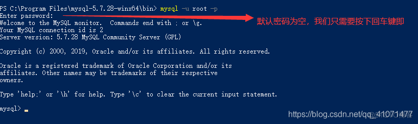 MySQL 版本推荐 mysql选哪个版本_MySQL安装_16