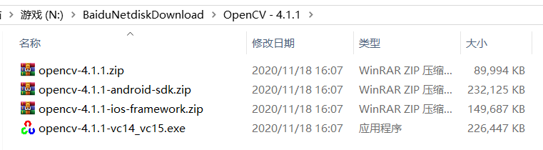 UVC摄像头 java 控制库 java opencv 摄像头_UVC摄像头 java 控制库