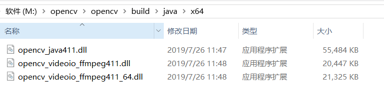 UVC摄像头 java 控制库 java opencv 摄像头_ide_03