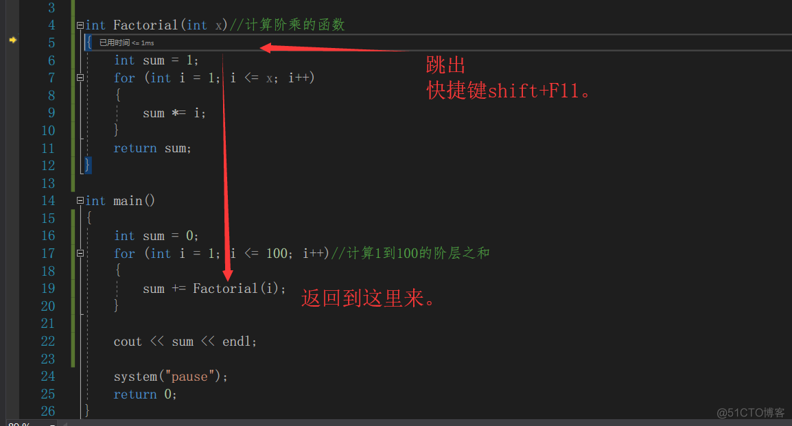 VS2017怎么运行jquery代码 vs2017如何运行代码_VS2017怎么运行jquery代码_05