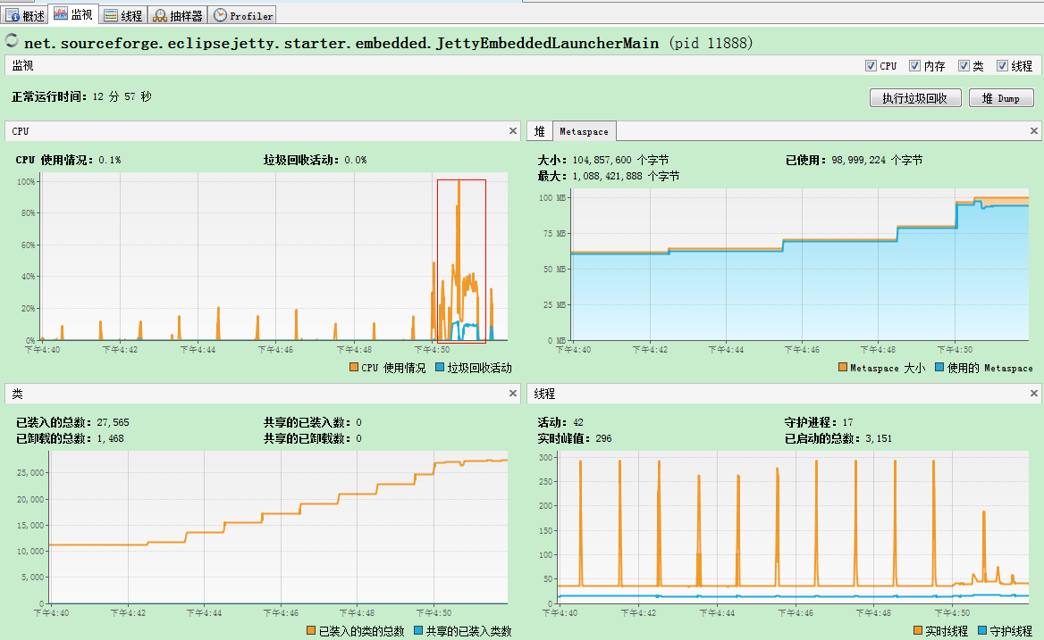 VisualVM mac 查询Java jvm查看metaspace_xml