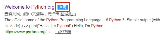 WIN10 安装python win10安装python3_Python