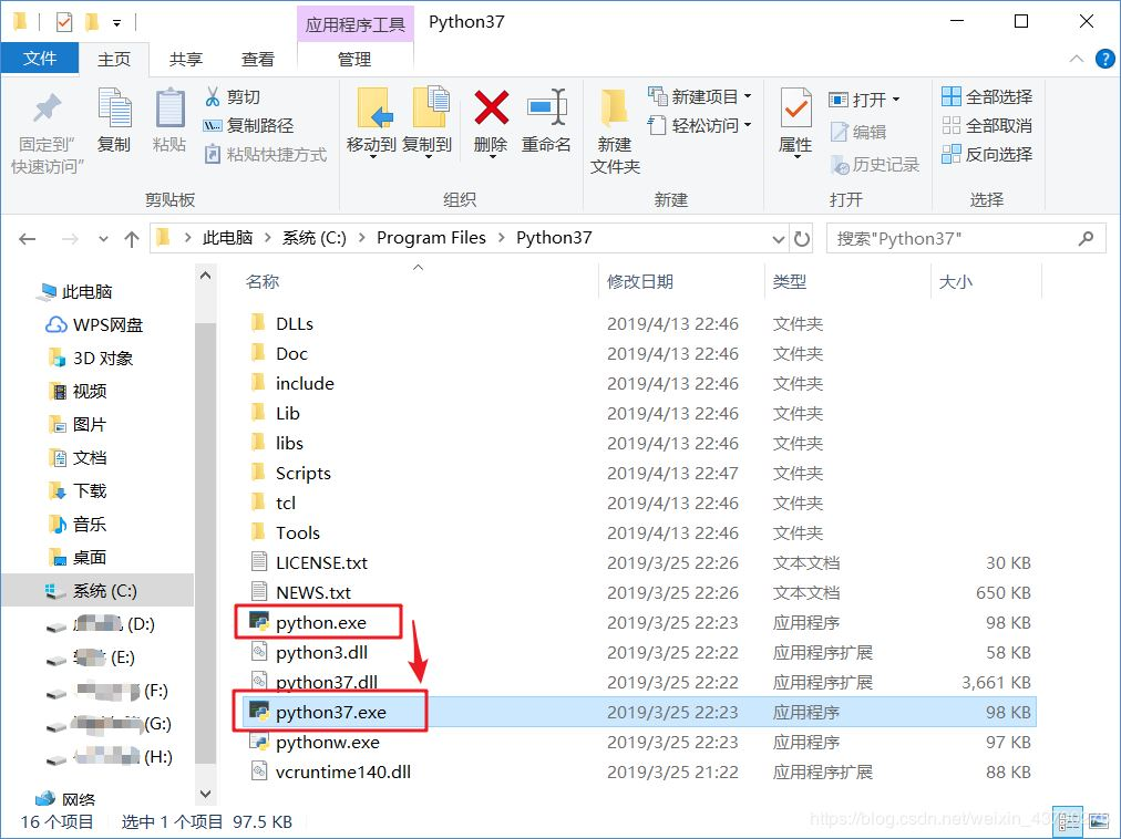 WIN10 安装python win10安装python3_命令行_10