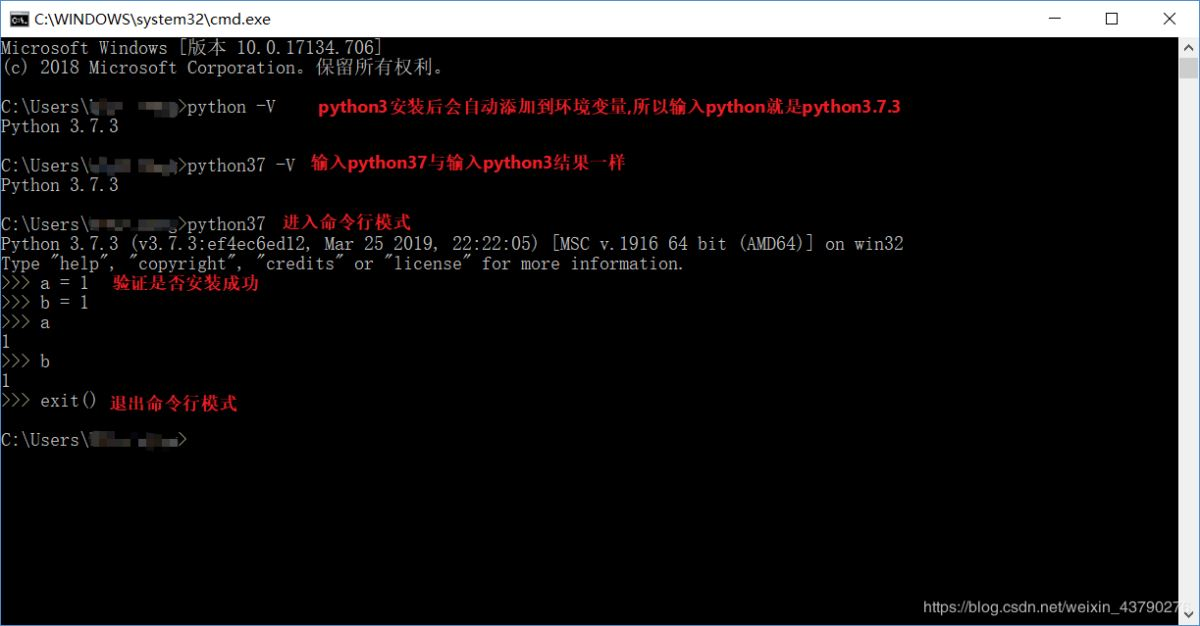 WIN10 安装python win10安装python3_python_11