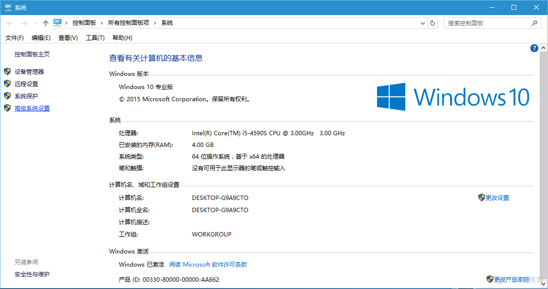 WIN10python环境变量配置 win10配置python环境变量_WIN10python环境变量配置_18