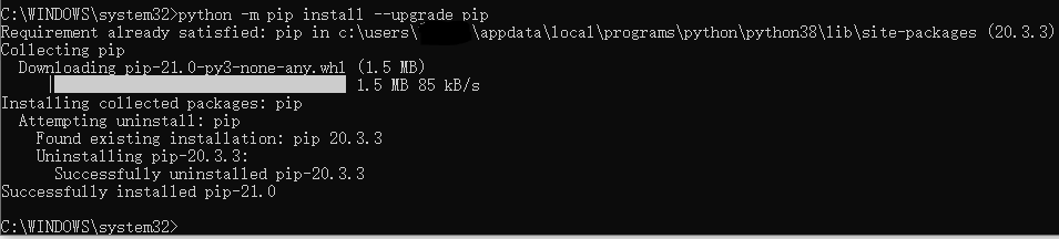 Windows pip工具 python python中pip工具_自定义_02