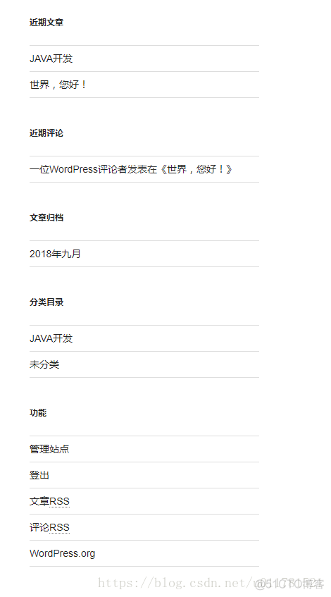 WordPress怎么部署自己的java项目 wordpress使用教程_搜索引擎_19