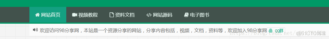 WordPress怎么部署自己的java项目 wordpress使用教程_WordPress_20