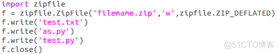 ZipFile目录 python python zipfile write_压缩文件