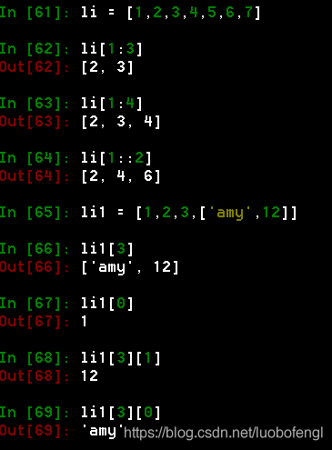 Python中false和False区别 python中false的值_迭代_10