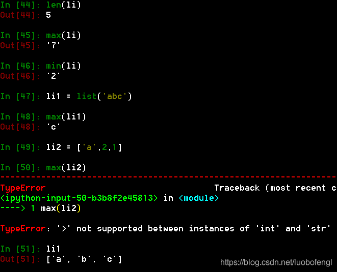 Python中false和False区别 python中false的值_python_08