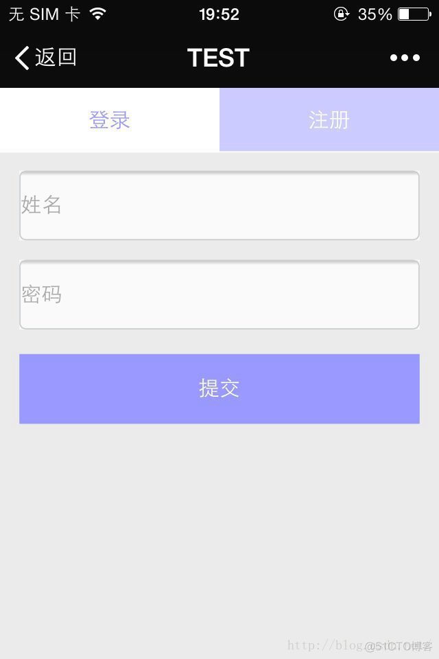 absolute兼容性 ios iphone兼容性站点_html