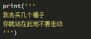 Python中浮点数的类型有哪些 python中的浮点数定义_浮点数