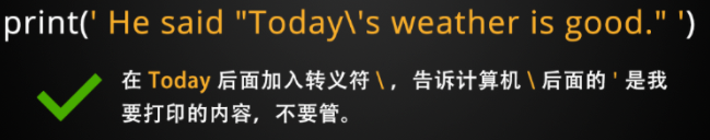 Python中浮点数的类型有哪些 python中的浮点数定义_数字格式化_03